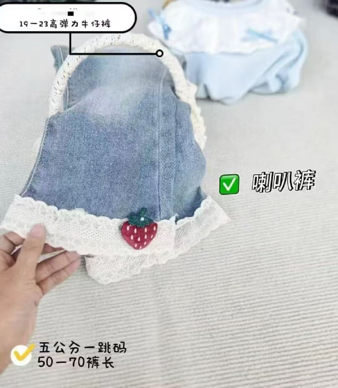 草莓蕾丝牛仔喇叭长裤-牛仔蓝（假口袋）