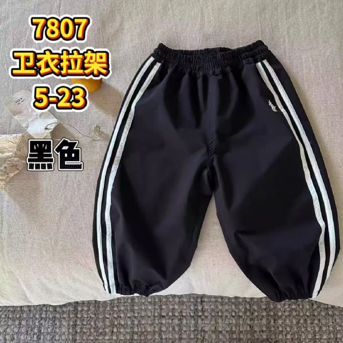 小马线条束脚卫裤-黑色(小童/大童）