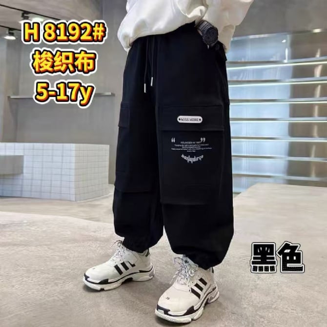 梭織束脚长裤-黑色
