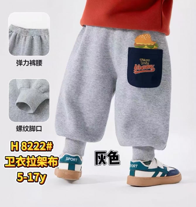 汉堡口袋束脚卫裤-灰色