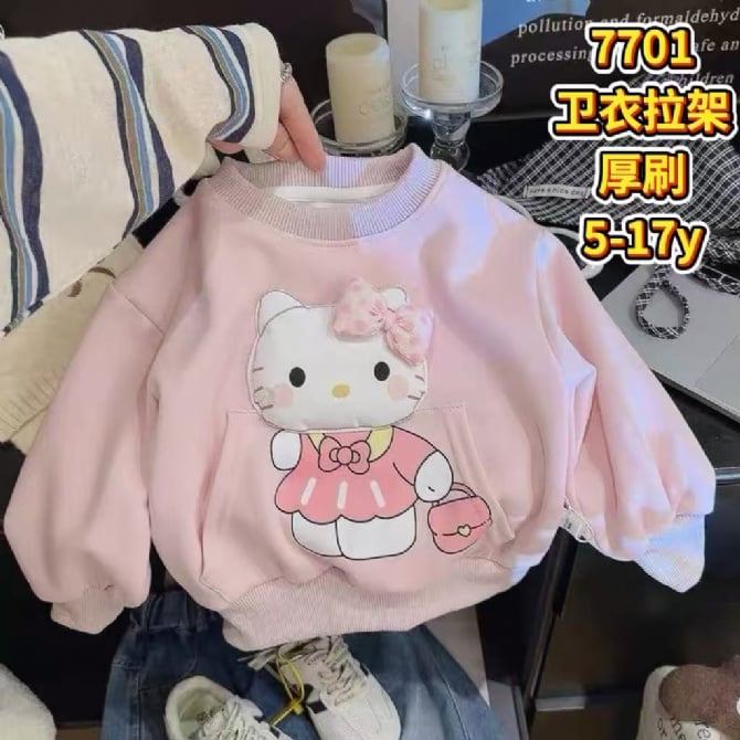 立体凯蒂猫卫衣-粉色