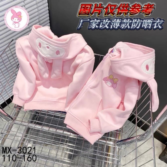 美乐蒂薄款外套