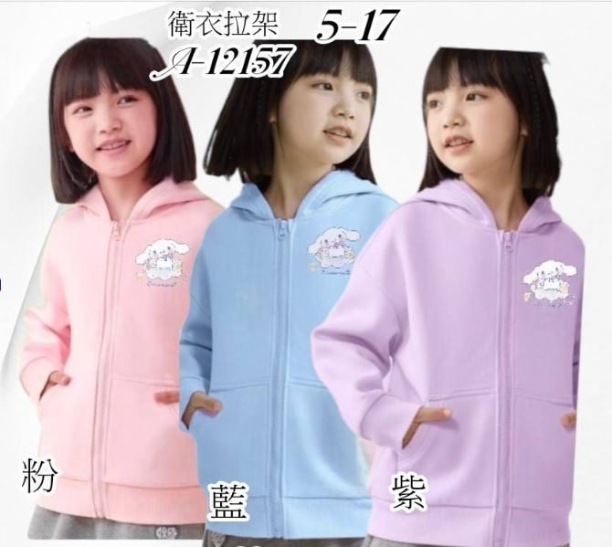 玉桂狗连帽卫衣-浅蓝