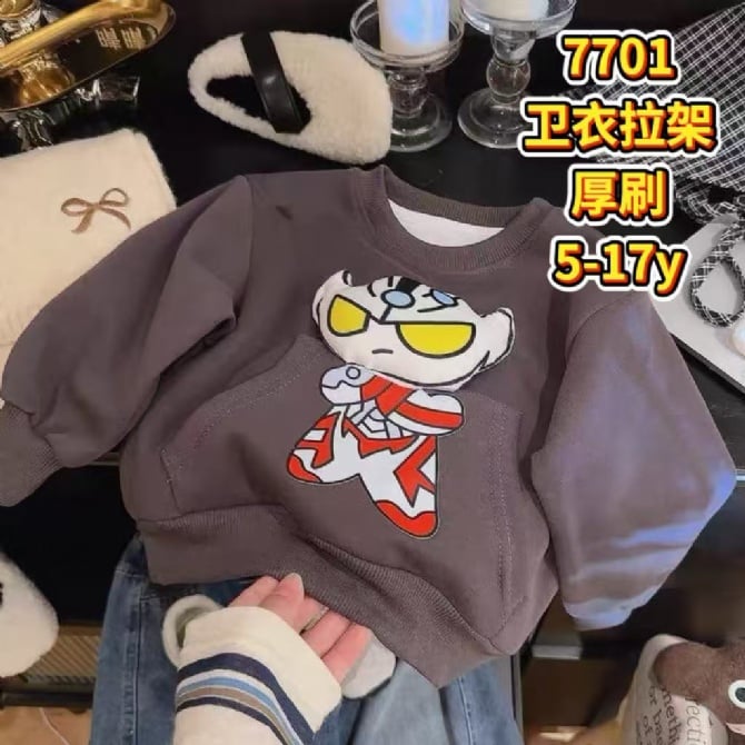 奥特曼卫衣-灰色