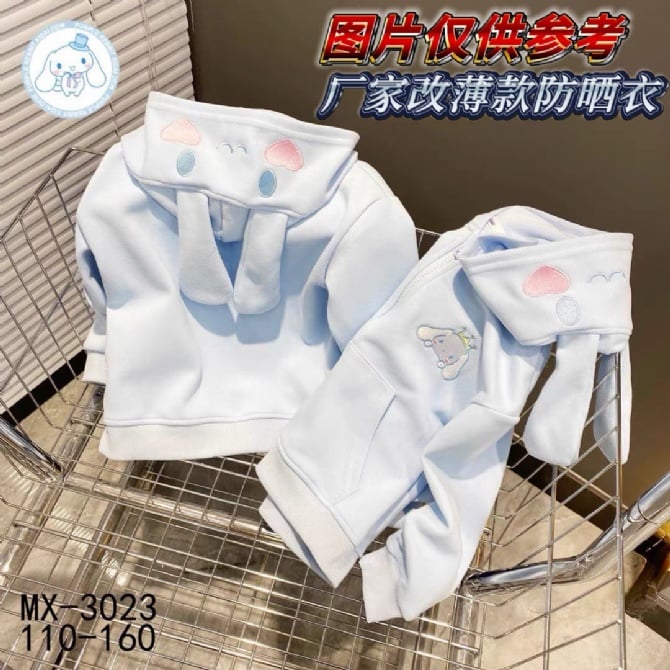 大耳狗薄款外套(小童/大童）