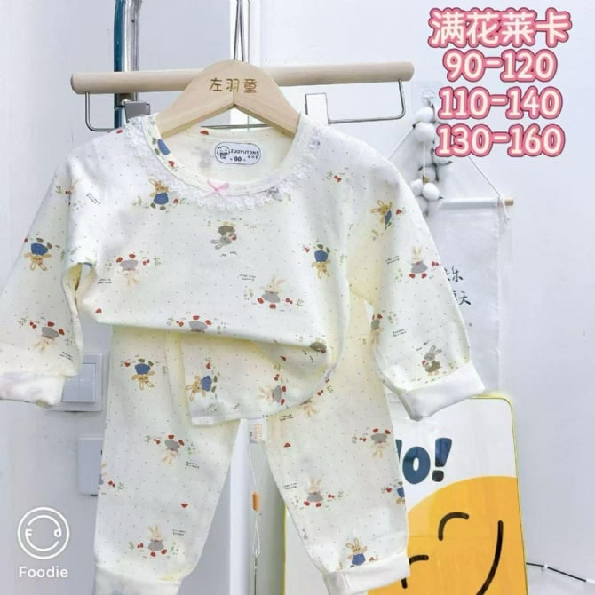 兔蕾丝蝴蝶结子家居服-浅黄色