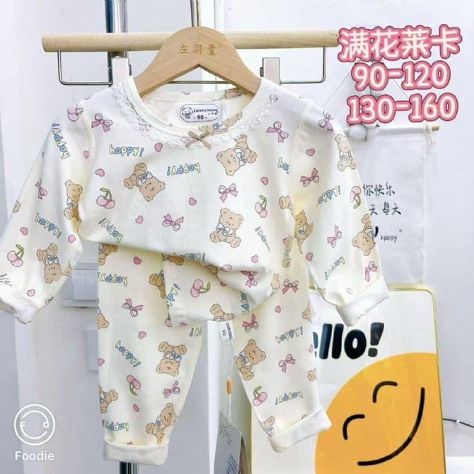 樱桃小熊家居服-浅褐色