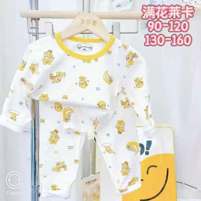 星星人（月亮）家居服-白色
