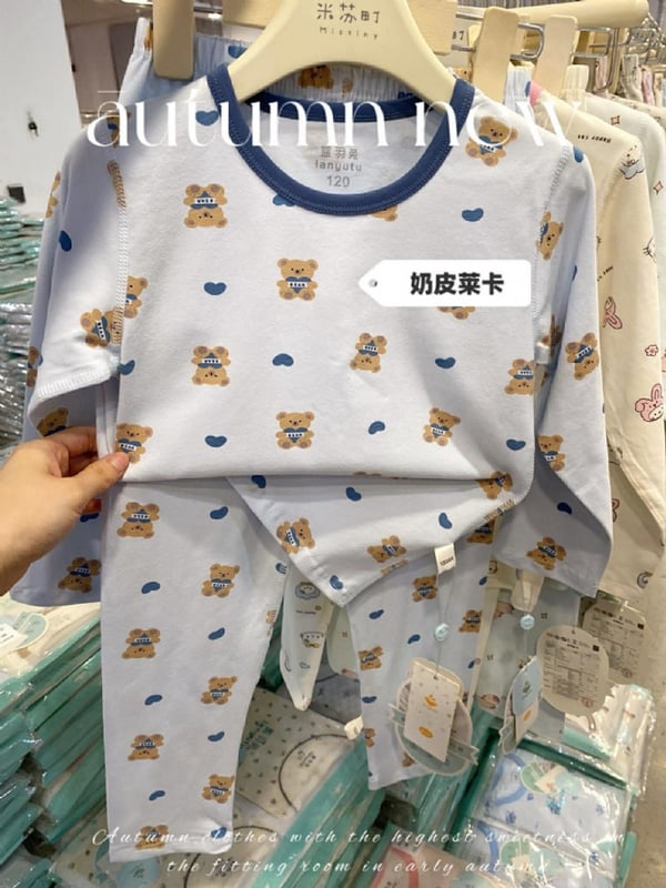 小熊家居服-蓝色