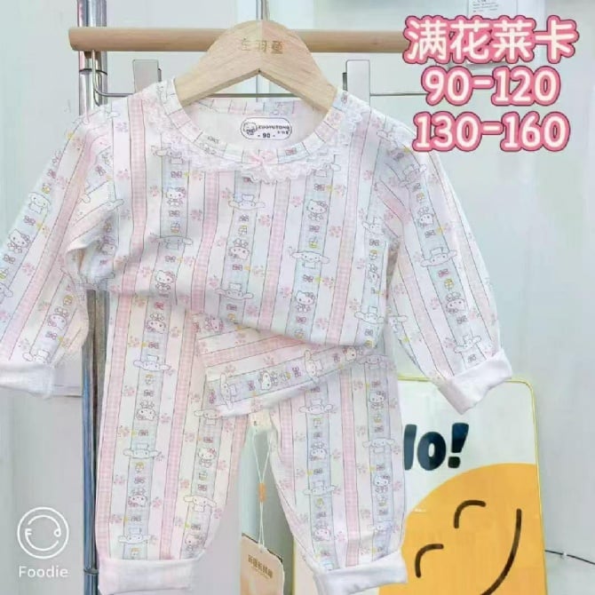 线条玉桂狗家居服-粉色