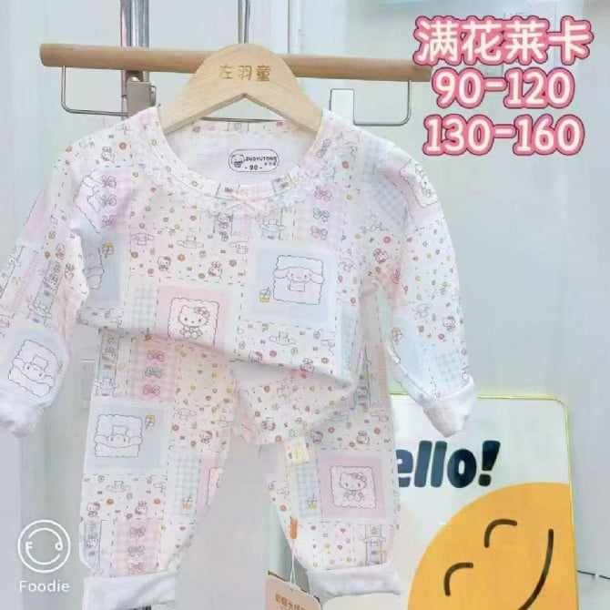 格子玉桂狗家居服-粉色
