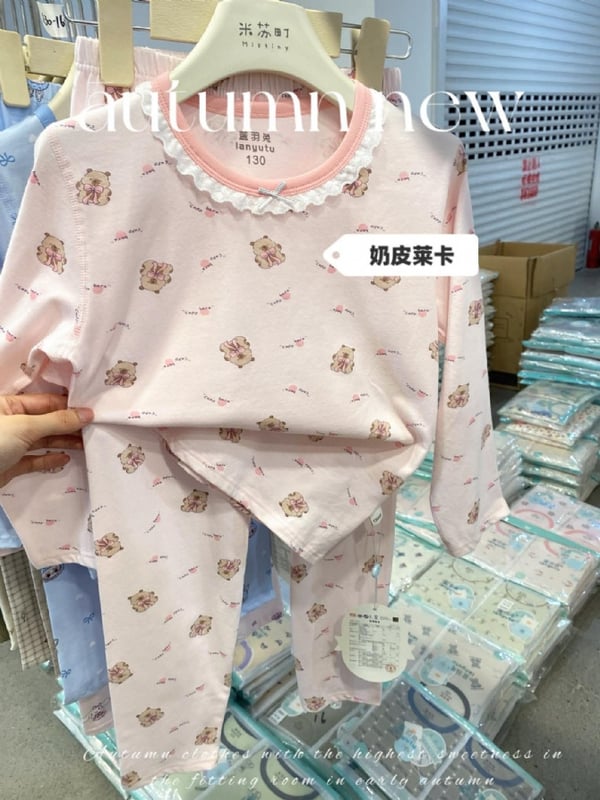 卡皮巴拉家居服-粉色
