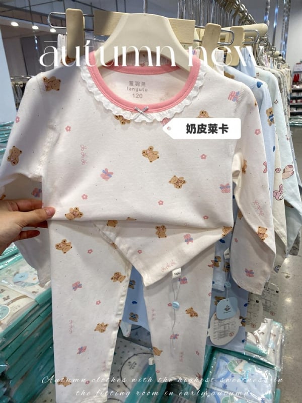 礼物小熊家居服-粉色