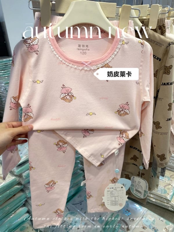 仙女棒女孩家居服-粉色
