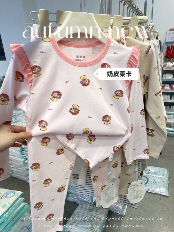 白雪公主家居服-粉色