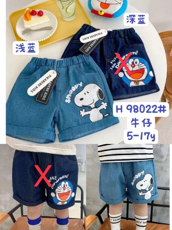 Snoopy短牛仔