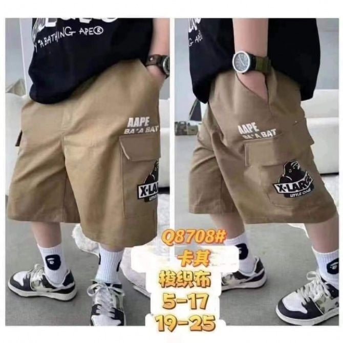 工装裤-卡其