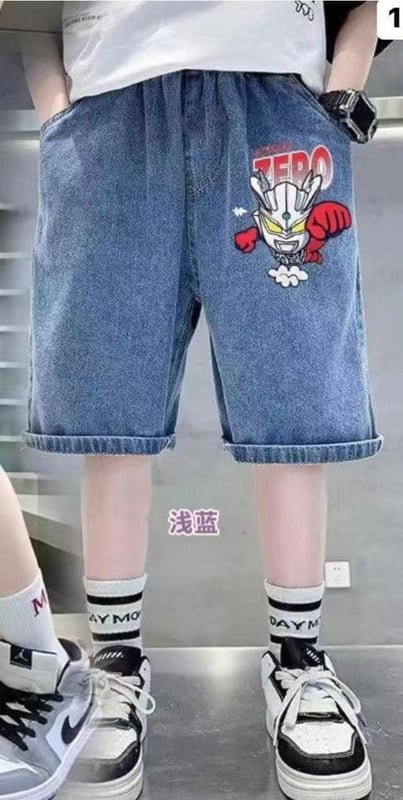 奥特曼短裤