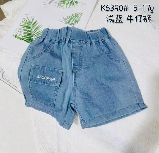 口袋造型牛仔裤