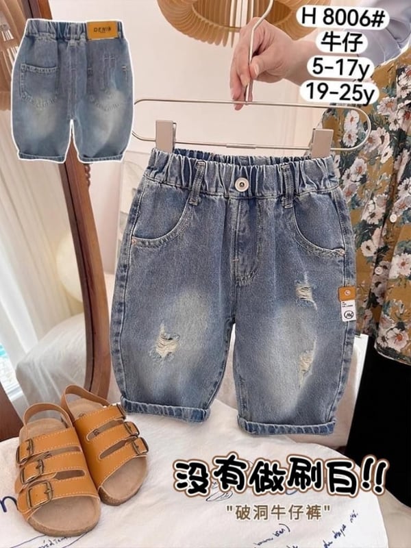 破洞牛仔裤