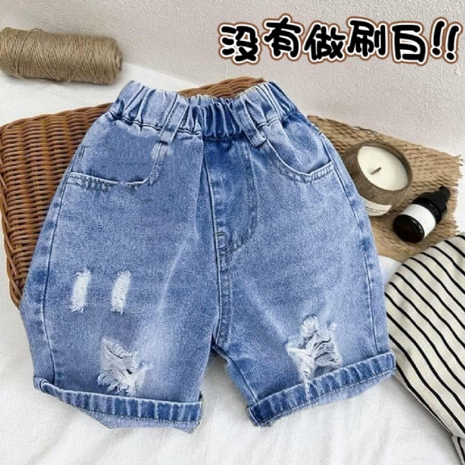 破洞牛仔短裤