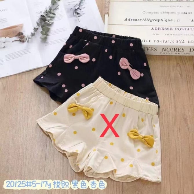 立体蝴蝶结波点短裤