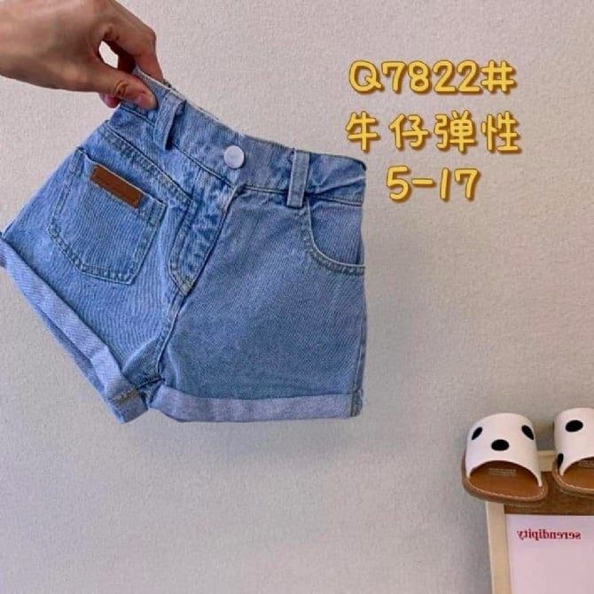 百搭牛仔短褲