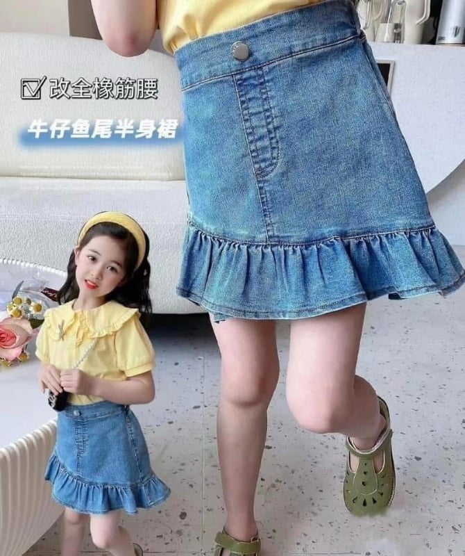 牛仔魚尾短裙
