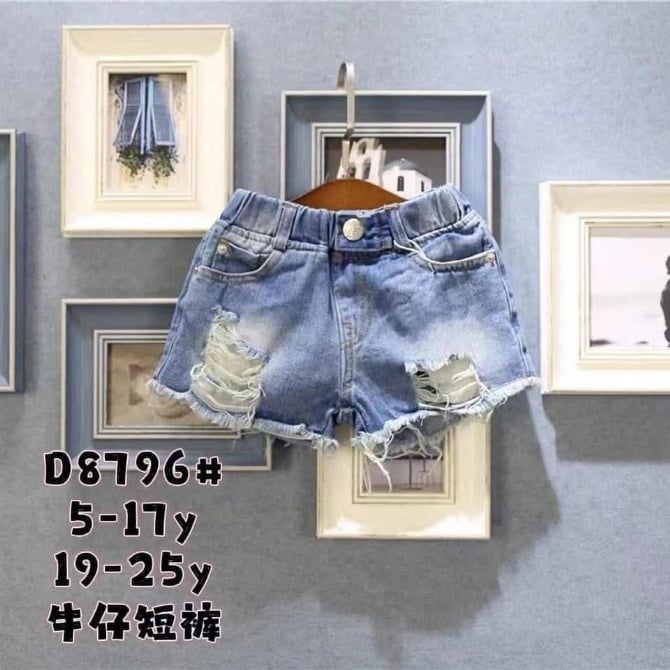 破洞牛仔裤