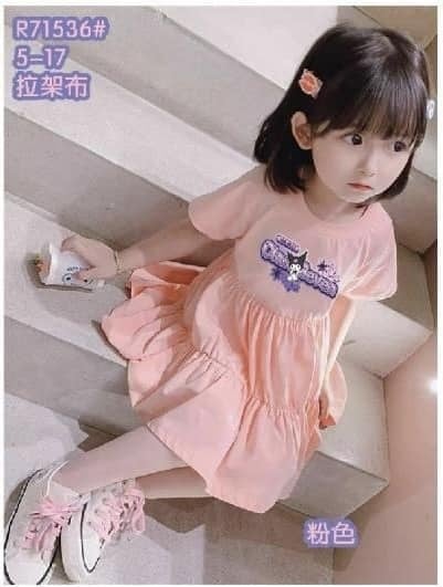 Kuromi连身裙