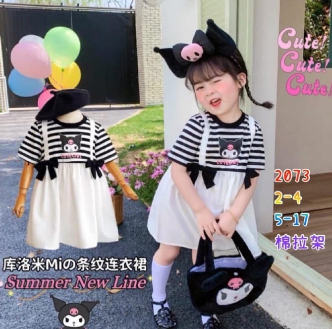 kuromi假两件连身裙