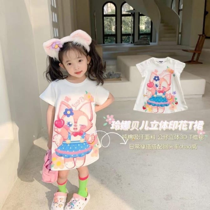 玲娜贝儿连身裙