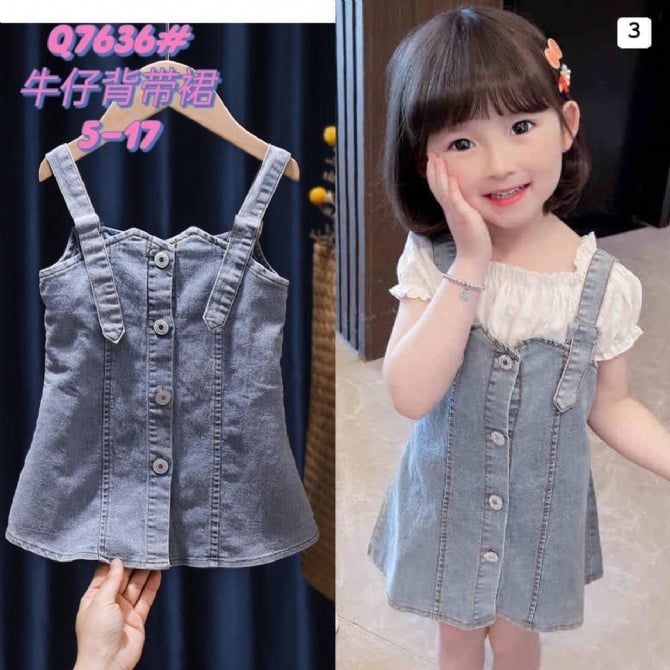 牛仔背带裙