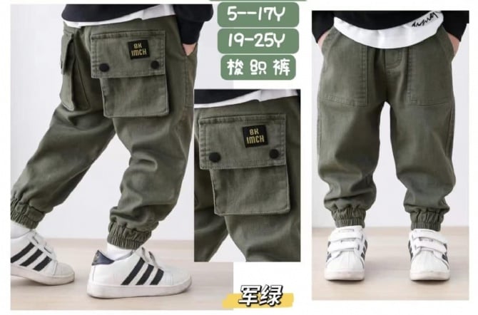 韩版潮童工装裤