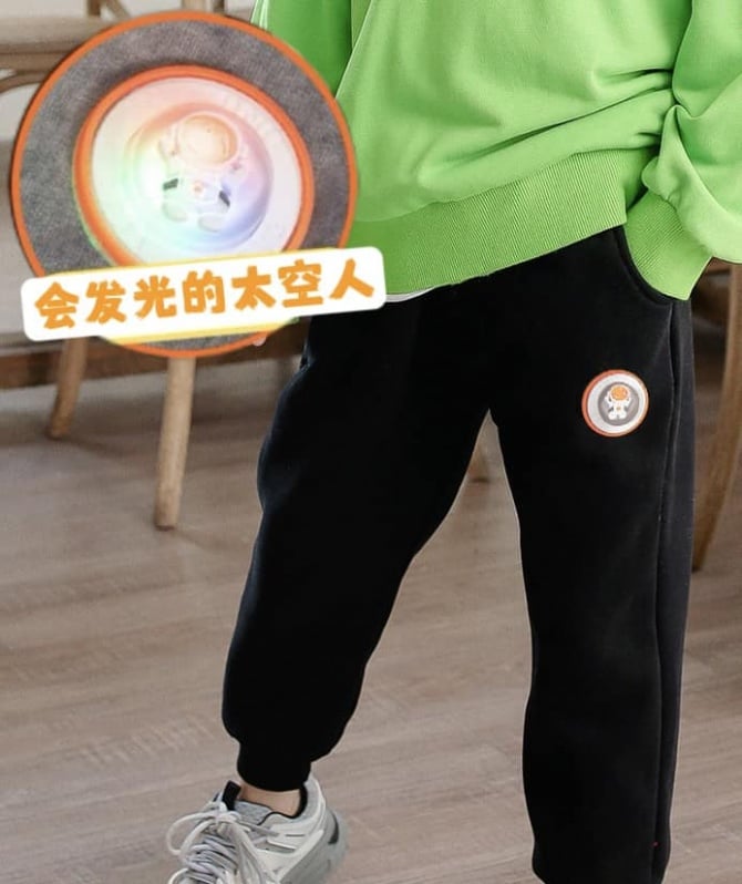 太空人亮灯款运动裤